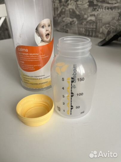 Бутылочка medela с соской calma