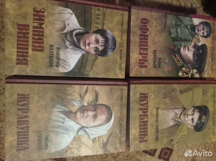 Книги. Душевные истории, любимые герои. 12 книг