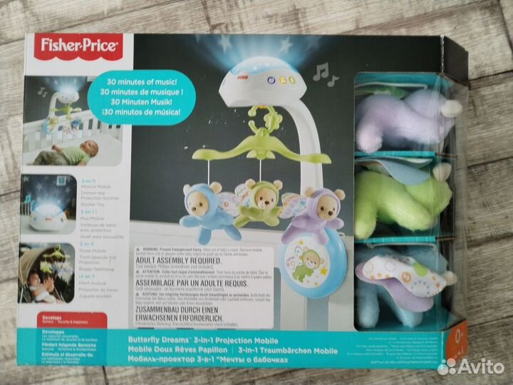 Мобиль на кроватку с проектором fisher price