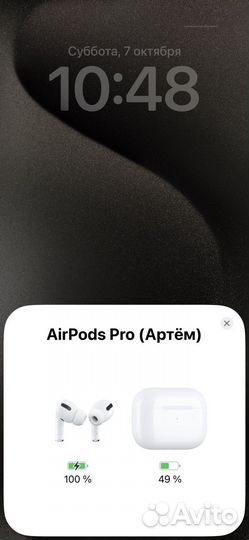 Apple airpods pro