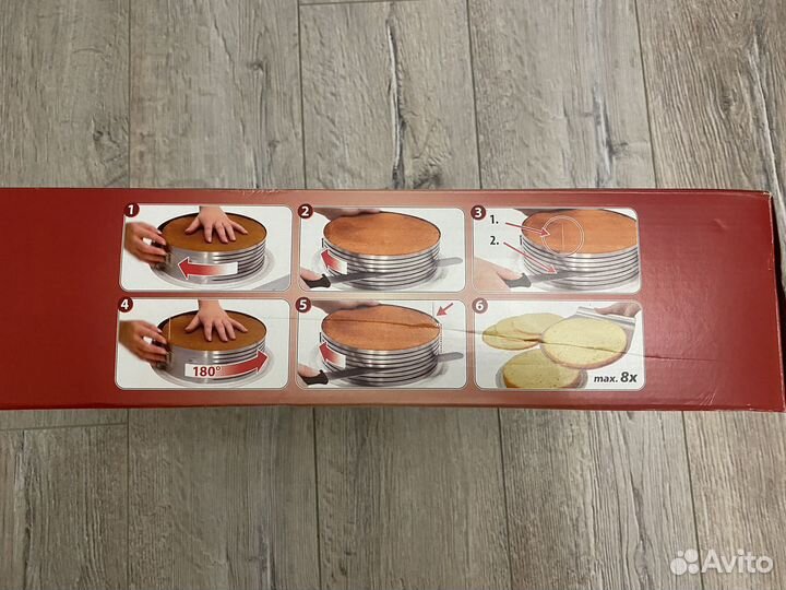 Форма для нарезки коржей для торта Zenker