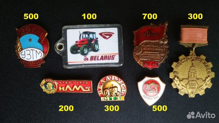 Тяжелые значки СССР. Заводы, газеты