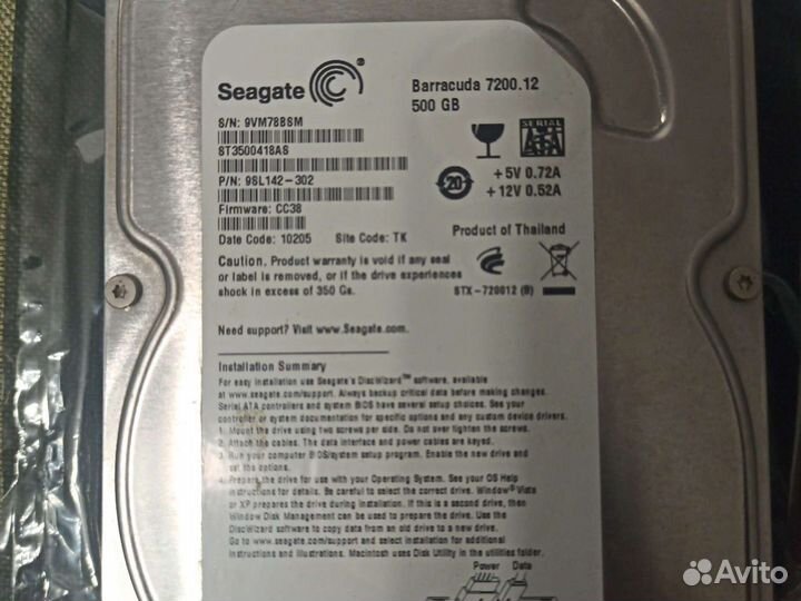 Жесткий диск Seagate barracuda7200.12 500 GB