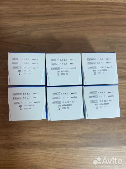 Тест полоски контур тс 50