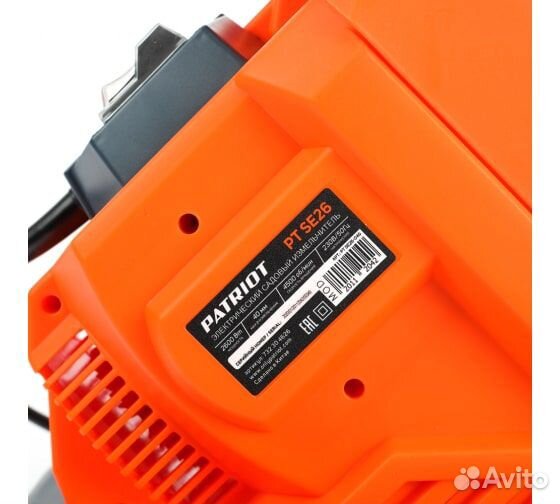 Электрический измельчитель patriot PT SE26