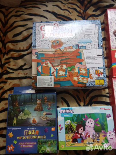 Развивающие игрушки пакетом