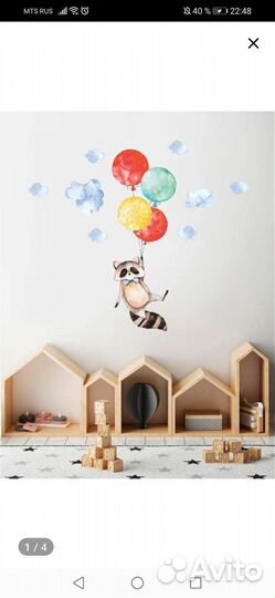 Наклейки интерьерные новые