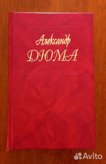 Кухня народов мира