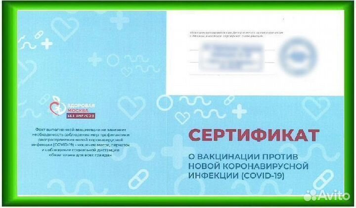 Окна и двери