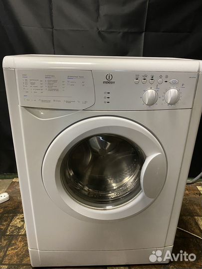 Супер узкий 33см indesit