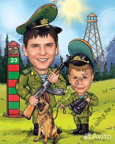 Портрет шарж пограничник