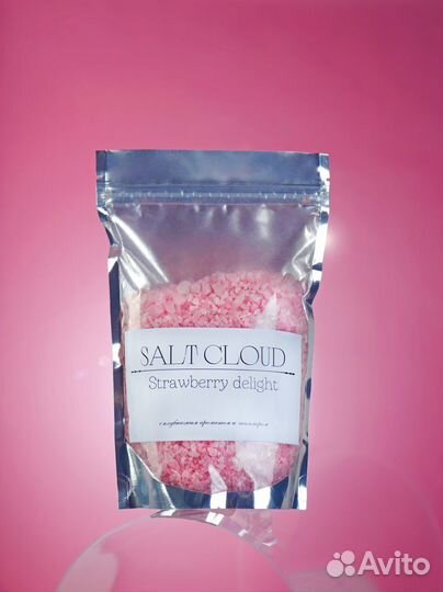 Морская соль для ванны