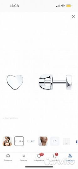 Серьги sokolov