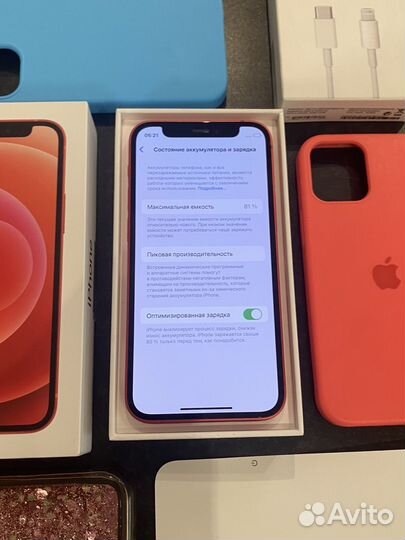 iPhone 12 mini, 64 ГБ
