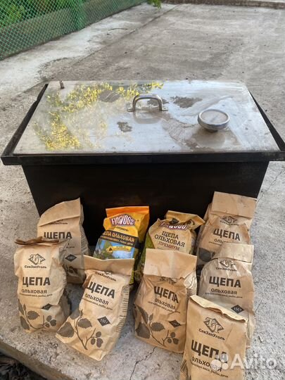 Коптильня горячего копчения из нержавейки