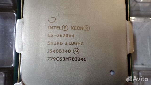 Процессоры : E5-2620 V4, e5-2630 v4, e5-2640 v4