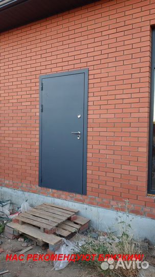 Качественная дверь входная с доставкой