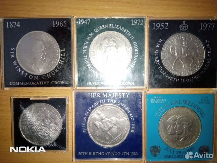 Коллекция юбилейных крон Великобритании
