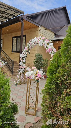 Прокат Для Свадьбы