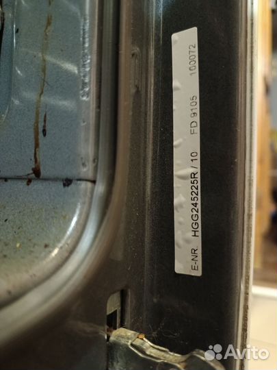 Газовая плита б/у bosch HGG245225R/10