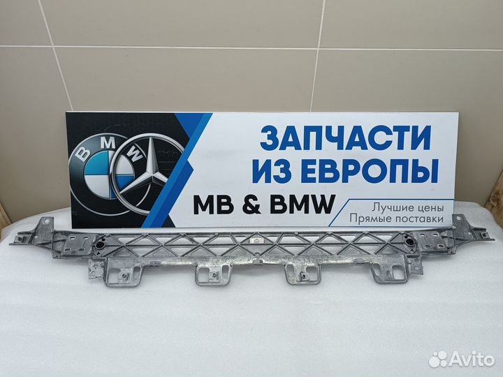 Поперечное соединение BMW i8