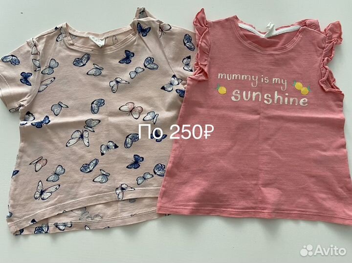 Вещи на девочку