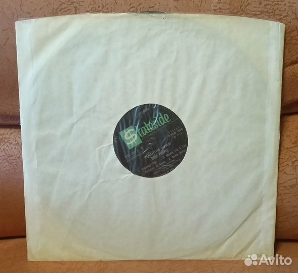 Виниловые пластинки