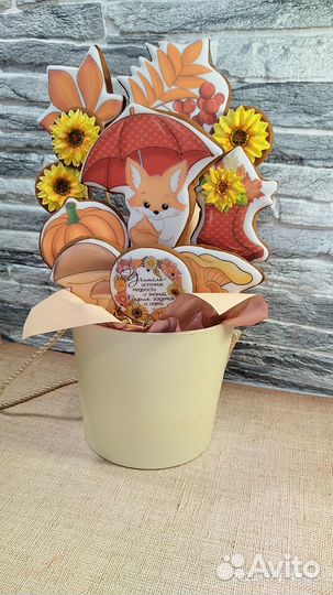 Имбирные пряники,день воспитателя,день учителя