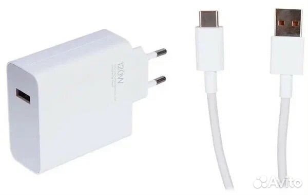 Зарядное устройство xiaomi 67 w