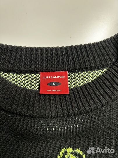 Свитер спутник 1985