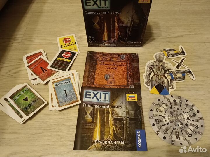 Настольная игра exit квест. Таинственный замок