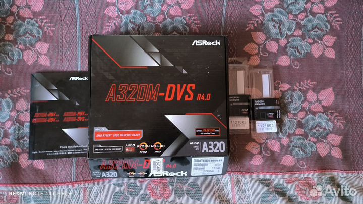 Материнская плата