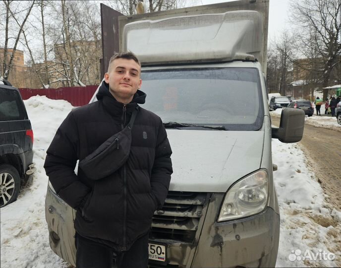 Коммерческие грузоперевозки с гарантией от 200кг