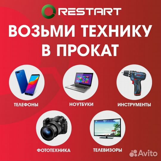 Планшет SmartX