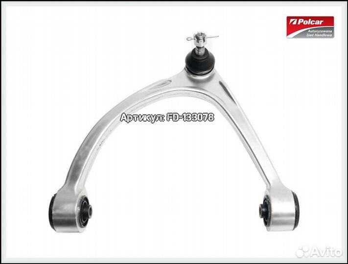 Рычаг передний верхний левый Lexus LS400