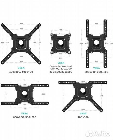 Переходники адаптеры для кронштейна телевизора
