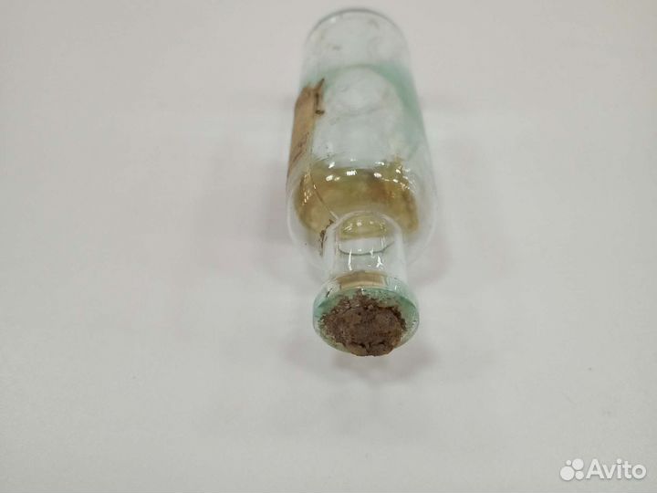 Пузырёк Нашатырный спирт, з-д 8-е марта, СССР