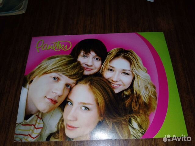 Открытки карточки