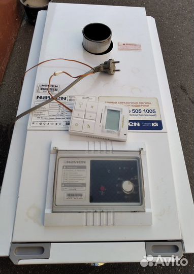 Дизельный котёл Navien LST-24KG