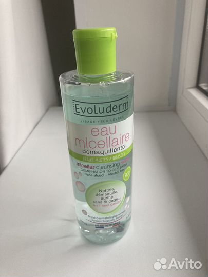 Новая мицеллярная вода Evoluderm