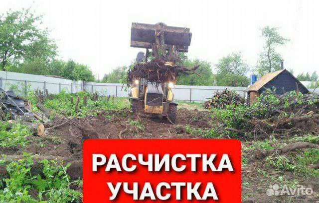 Уход за Садом