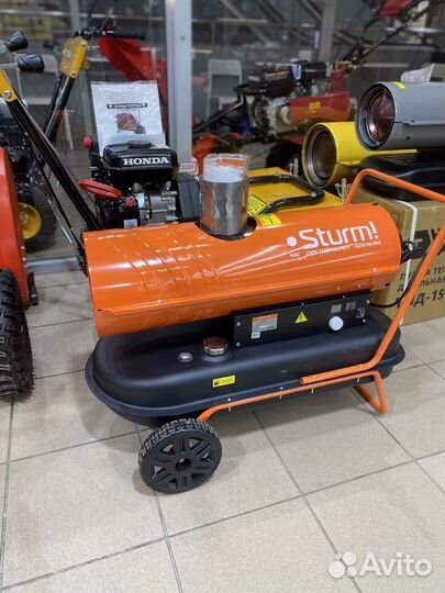 Дизельная пушка Sturm 20квт