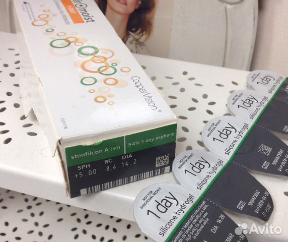 Контактные линзы для глаз одноразовые +5