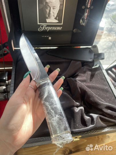 Подарочный набор для мужчин Нож Книга