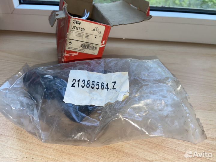 Наконечники рулевой тяги ваз