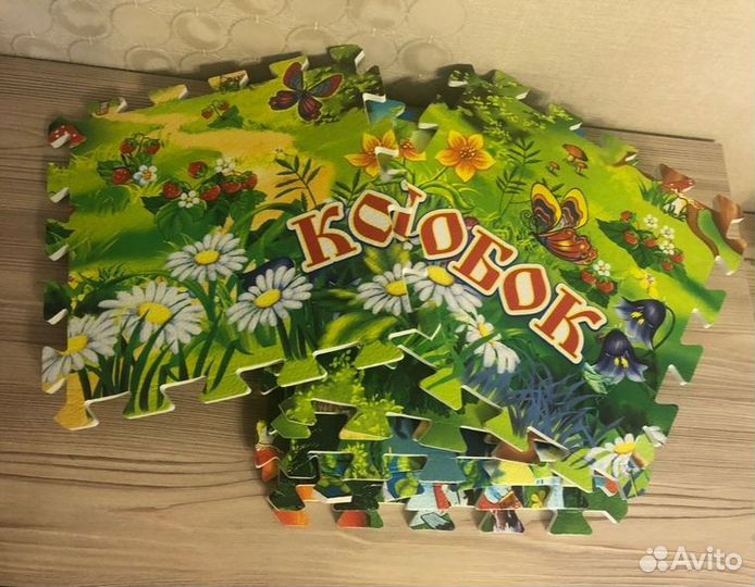 Пазл-коврик для детей 