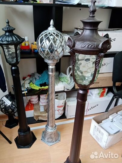 Уличный садовый светильник Шар 110см