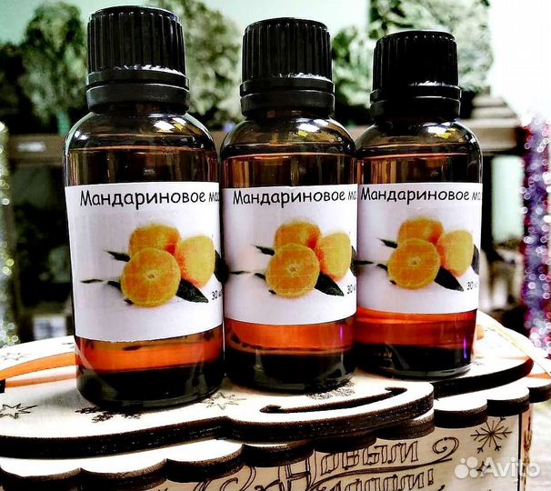 Натуральные эфирные масла