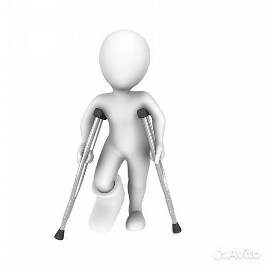 Костыли детские прокат продажа