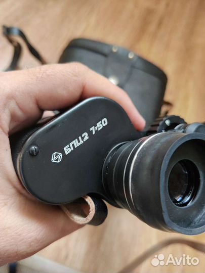Бинокль бпц2 7х50